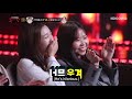 Her Dancing Skills Made Me Certain She is An Idol Singer!! [The King of Mask Singer Ep 171]