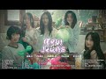 NEWJEANS (뉴진스) PLAYLIST 2024 ALL SONGS | [UPDATED]