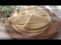 How to make Homemade Samosa Sheets / Spring Roll Wappers Recipe| Samosa Patti Ramadan Recipe 2023