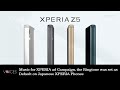 Evolution of Sony Xperia Ringtone (2002 - 2023)