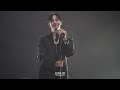 [4k 60] 240525 LEEJUNHO(이준호) 롯데면세점 팬이벤트 NOTHING BUT YOU 무대 직캠 / FAN CAM