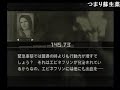 【MGS】MGS3 ネタ無線集完全版 ひとまとめ