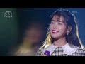 아이유 - 가을 아침 (With. 유희열) [유희열의 스케치북/You Heeyeol’s Sketchbook] | KBS 200918 방송