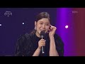 니곡내곡 시전☆ ‘린 - You Are My Everything’ [유희열의 스케치북/You Heeyeol’s Sketchbook] | KBS 220114 방송