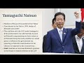 2021 Japanese General Election Preview
