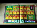 Brazil at the FIFA albums #worldcup #suscribete