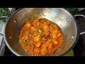 (New Recipe) चटपटा मसालादार आलू की सब्जी | Aloo ki sukhi sabji