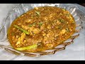 bheja fry recipe/bheja saaf karne ka tarika/magaz masala recipe by shahgul ka kitchen