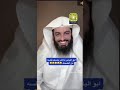 يتصل على الشيخ انه حامل بولد 🌚😅🤦‍♂️