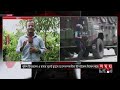 চট্টগ্রামে থমথমে অবস্থা | Chattogram | Quota Protest | Student Movement | Police | Somoy TV