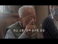 솔직히 이 정도면 운명이다(?) 야인시대 이승만, 배우 권성덕ㅣ1분 인터뷰