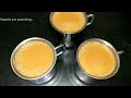 3 cups of tea recipe/how to make 3 cups tea/how to make tea step by step/ 3 cup chai tea /tea recipe
