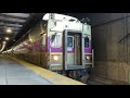 Boston Ma Commuter Trains | Fast MBTA action Part 3