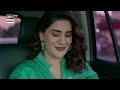 Noor Jahan Episode 9 | 22 June 2024 (English Subtitles) ARY Digital Drama