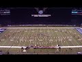 Perfectly timed DCI announcing (Carolina Crown 2011)