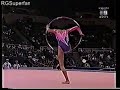 Alina Kabaeva Hoop Goodwill Games 1998