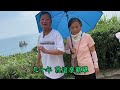 大陸爸爸第一次台灣跟團遊，誠實說出兩岸不同之處！太扎心了！