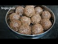 Chakkakuru unda recipe || കുറച്ച് ചക്കക്കുരു ഉണ്ടെങ്കിൽ നല്ല സോഫ്റ്റ് ഉണ്ട തയ്യാറാക്കാം