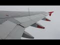 Collab with @HDMelbourneAviation | Takeoff from Auckland Airport Aboard Jetstar A320 + Exterior View