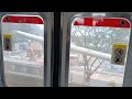 EWL Train Ride (Buona Vista - Dover)