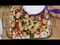 Famous Dahi Chana Chaat Recipe | Easy & Tasty Iftar Recipe (Ramadan Special 2024)