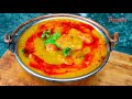 ढाबेवाली मसूर दाल की रेसिपी | Lal Masoor Dal Tadka | देशी अंदाज में मसूर दाल की बेहतरीन रेसिपी