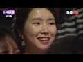 [크큭티비] 큭발굴 : 잘 좀 훼방 | ep.950-953 | KBS 방송