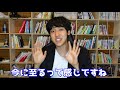 実は元プロゲーマーです。YouTuberハネハネの過去について全て話します【10万人記念】