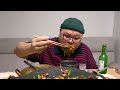 Grilled Pork Small Intestines and Grilled Pork Tripe Mukbang Eatingshow