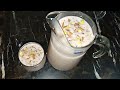 Refreshing Sabudana Drink Recipe By Gul.