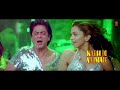 LYRICAL: Love Mera Hit Hit | Billu | Shahrukh Khan, Deepika Padukone | Neeraj Shridhar, Tulsi Kumar