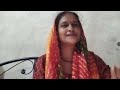 🙏🌸हरतालिका तीज की हार्दिक शुभकामनाएँ 🌸🙏||By Vineeta Joshi Bhajans