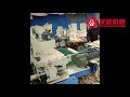 veneer peeling machine small diameter log peeling machine