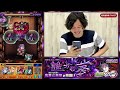 【モンスト】コラボ史上最難関クエスト再び！？超究極『鬼舞辻無惨』と激闘を繰り広げる！！初見攻略ダイジェスト！【鬼滅の刃コラボ】【しろ】