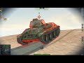World of Tanks / Stug III Ausf. G _2 / Gameplay