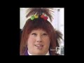 Little Britain | Come fly with me | Japanese Twins | Martin Clune