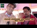 Bonodurga Mandir Silchar / Story Time Show / Creative Rajesh