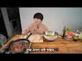 [성시경 레시피] 상추무침ㅣSung Si Kyung Recipe - Korean Lettuce Salad