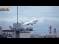 🇯🇵 300 TAKEOFFS & LANDINGS in 3 HRS with Aircraft Identification Tokyo Haneda Airport Plane Spotting