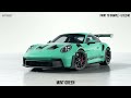 2023 Porsche 911 GT3 RS - ALL COLORS & WHEELS | Porsche 911 GT3 RS 2022
