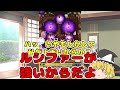 【モンスト】ゼロから始める一年間ガチャ禁止縛り生活【ゆっくり実況】第30話