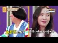 ENG SUB) 천만 원 보내달라는 북한에 계신 부모님. 꼭 보내야 할까요? [무엇이든 물어보살 59화]