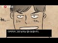 [팩 보고드림] 일본 혼탕문화의 비밀 feat 맛집이 많은 이유