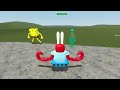 PLAYING AS SPONGEBOB, SQUIDWARD, MR. KRABS 3D MEMES in Garry's Mod!