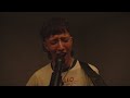 Jack Kays - Caffeine (Live Performance) | Vevo