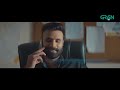 Serial Killer Episode 1 | Saba Qamar l Faiza Gillani [ Eng CC ] 27th Dec 23 | Green TV