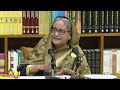 সংবাদ সম্মেলনে যে প্রশ্নের উত্তর দিলেন না প্রধানমন্ত্রী | PM Sheikh Hasina | ATN News