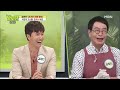 콩국수 (김하진 레시피) MBN 200705 방송