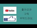 [박사범 주짓수 교실]초,중급자들이 무조건 익혀야 하는 가드패스 10가지(10ways guardpass drill)