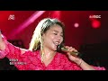 1807 에일리 Ailee  '보여줄게' I will show you  @USF 울산서머페스티벌 by 울산MBC뮤직